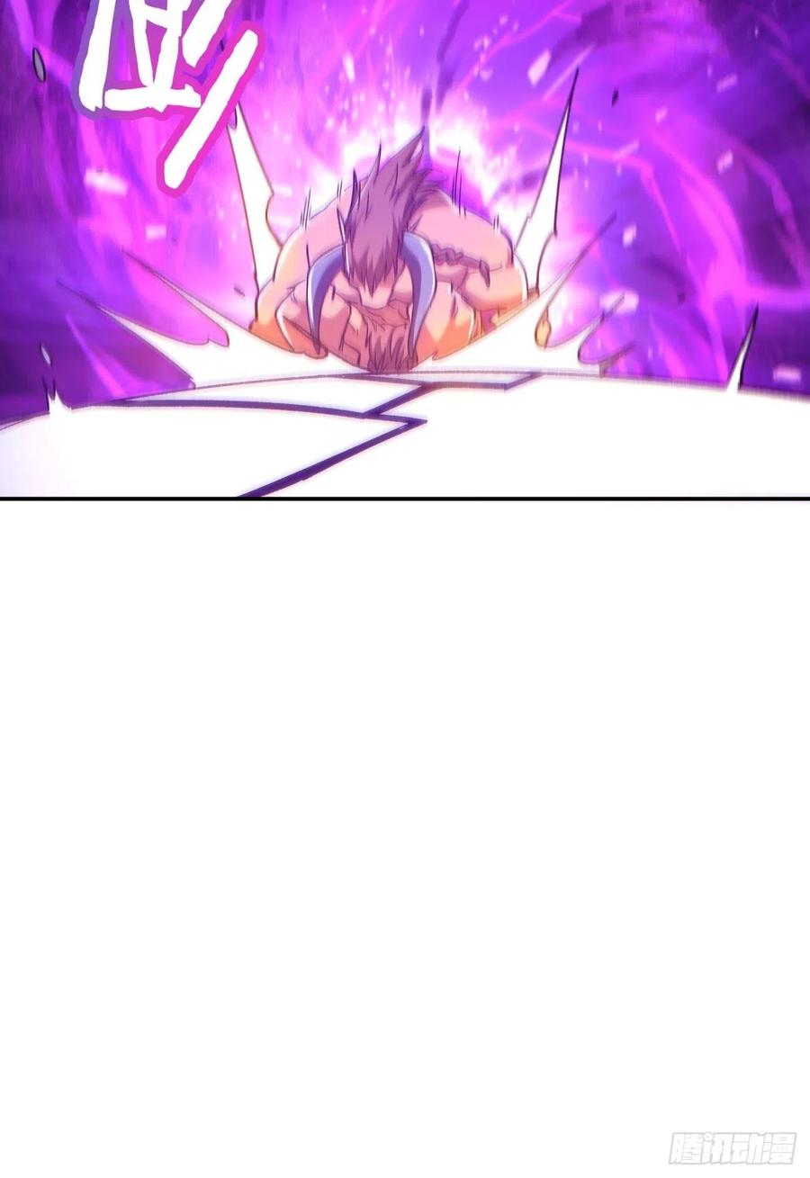 身为首富的我真不想重生啊韩漫全集-第一零三回 黑魔法反噬阵无删减无遮挡章节图片 