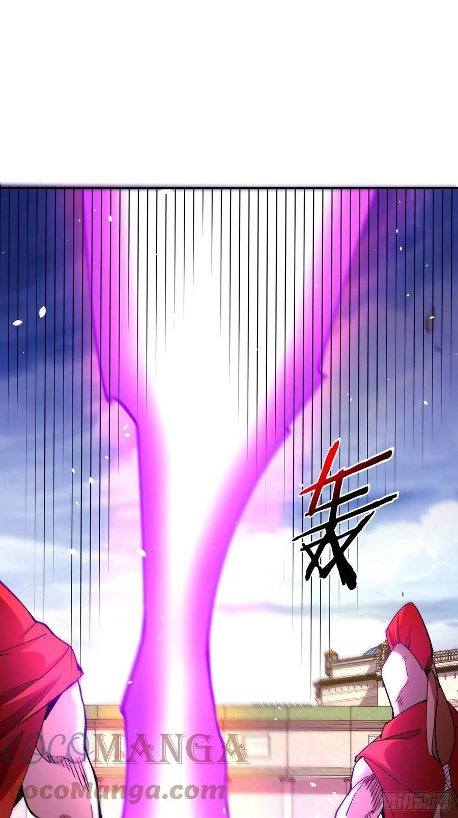 身为首富的我真不想重生啊韩漫全集-第一零三回 黑魔法反噬阵无删减无遮挡章节图片 