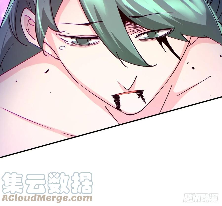 身为首富的我真不想重生啊韩漫全集-第一零四回 从后面开始无删减无遮挡章节图片 