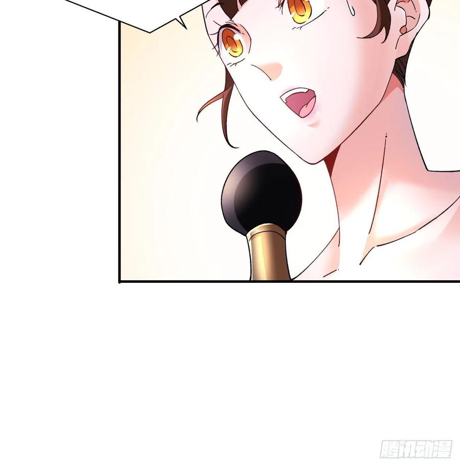 身为首富的我真不想重生啊韩漫全集-第一零四回 从后面开始无删减无遮挡章节图片 