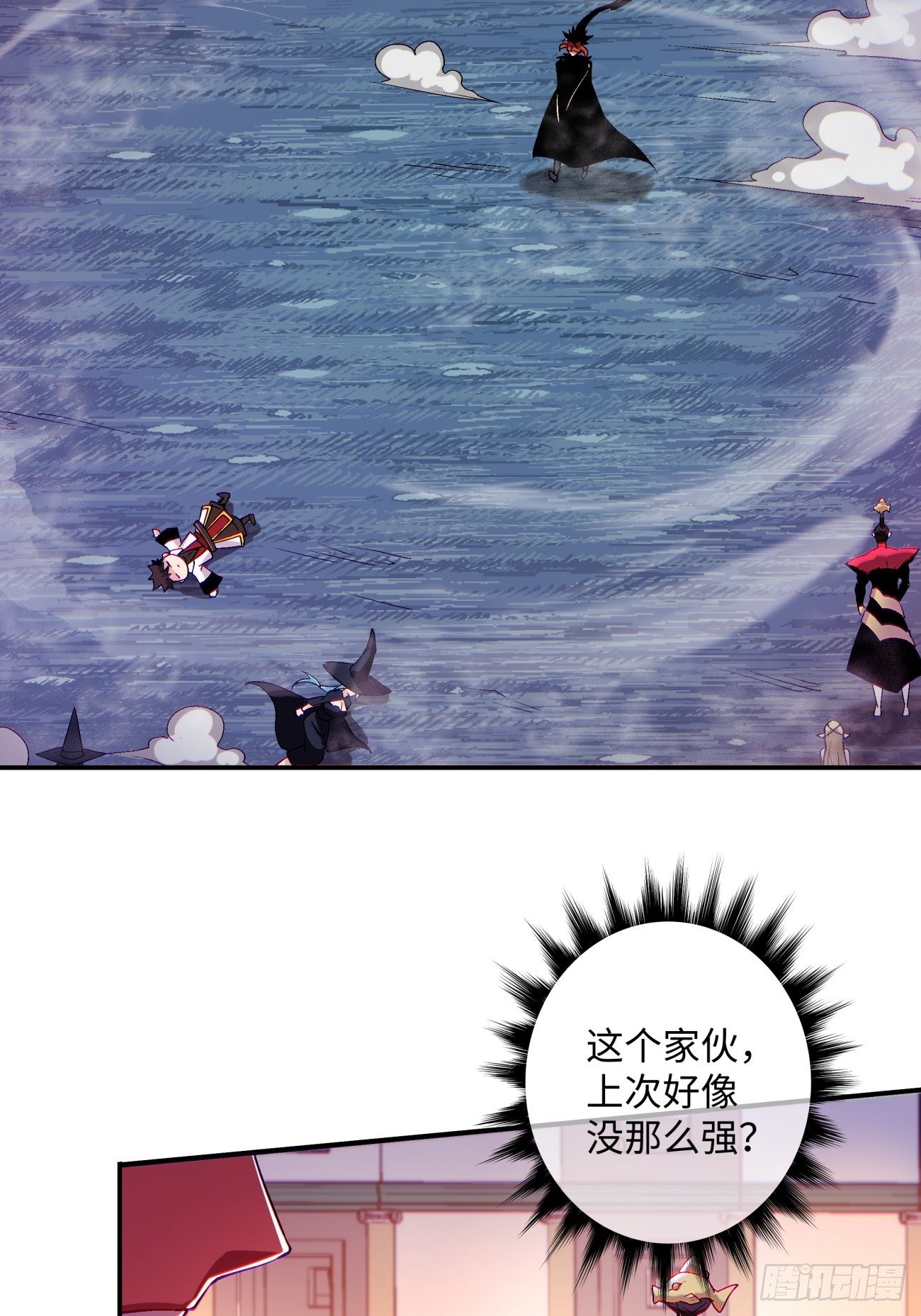 身为首富的我真不想重生啊韩漫全集-第一零八回 不是学生无删减无遮挡章节图片 