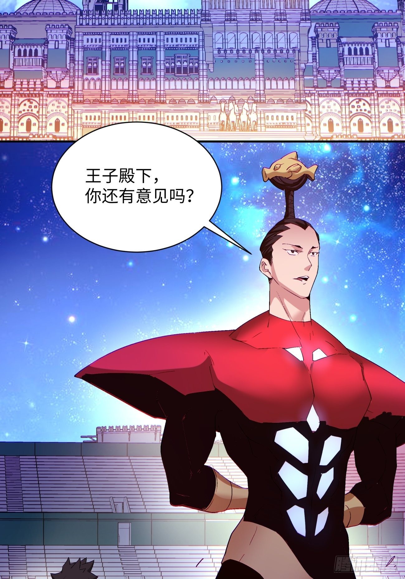 身为首富的我真不想重生啊韩漫全集-第一零八回 不是学生无删减无遮挡章节图片 