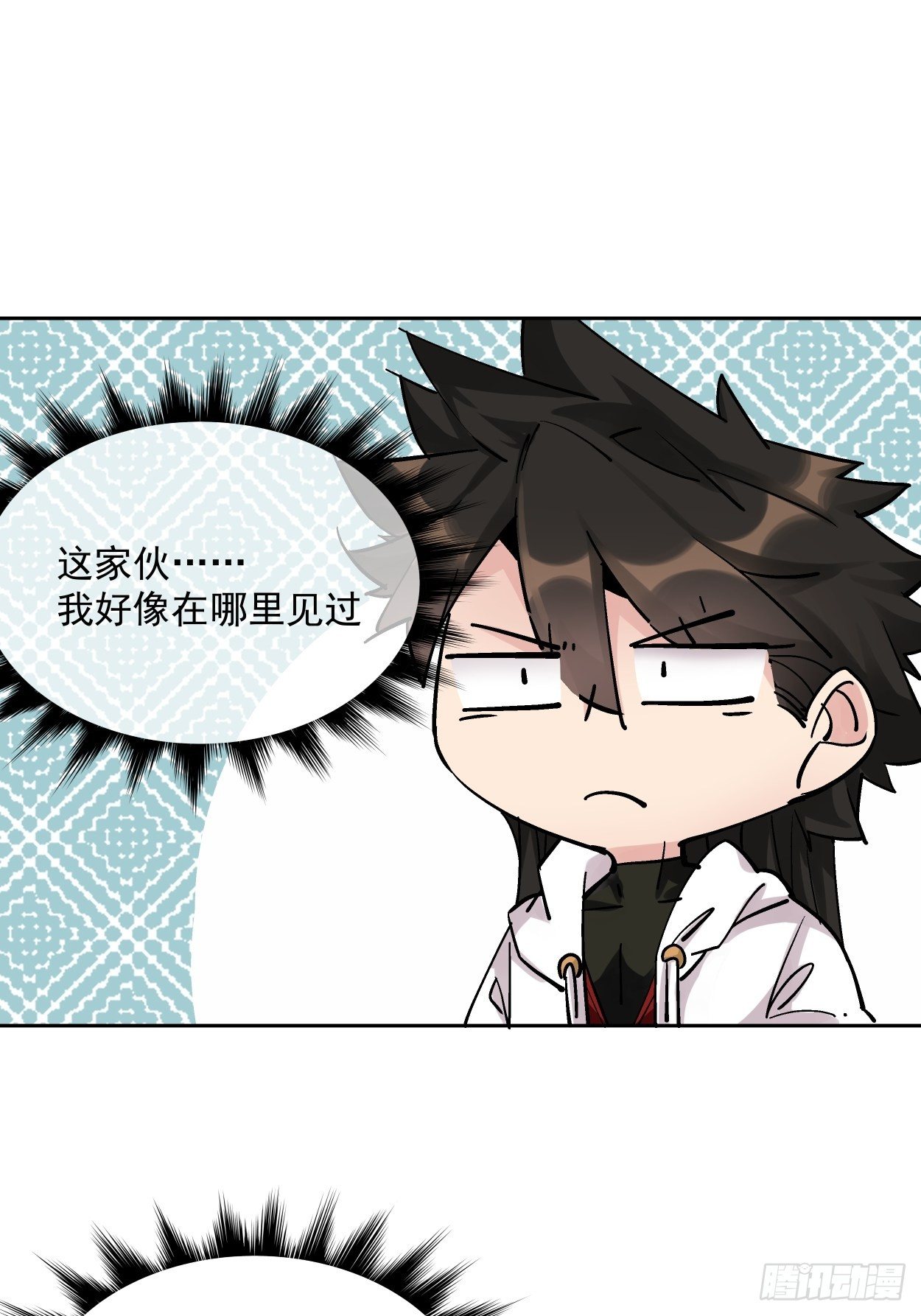 身为首富的我真不想重生啊韩漫全集-第十一回 不讲武德无删减无遮挡章节图片 