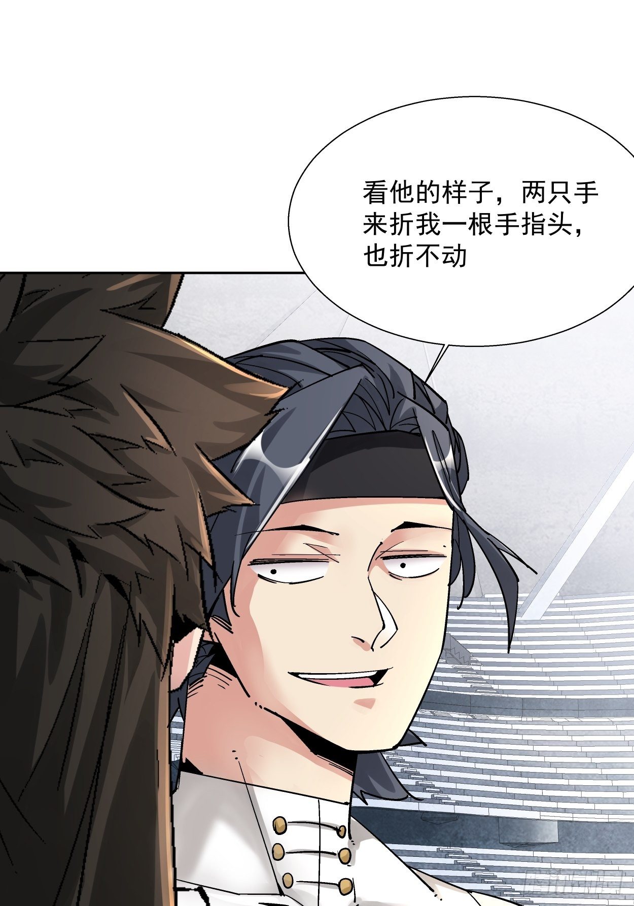 身为首富的我真不想重生啊韩漫全集-第十一回 不讲武德无删减无遮挡章节图片 