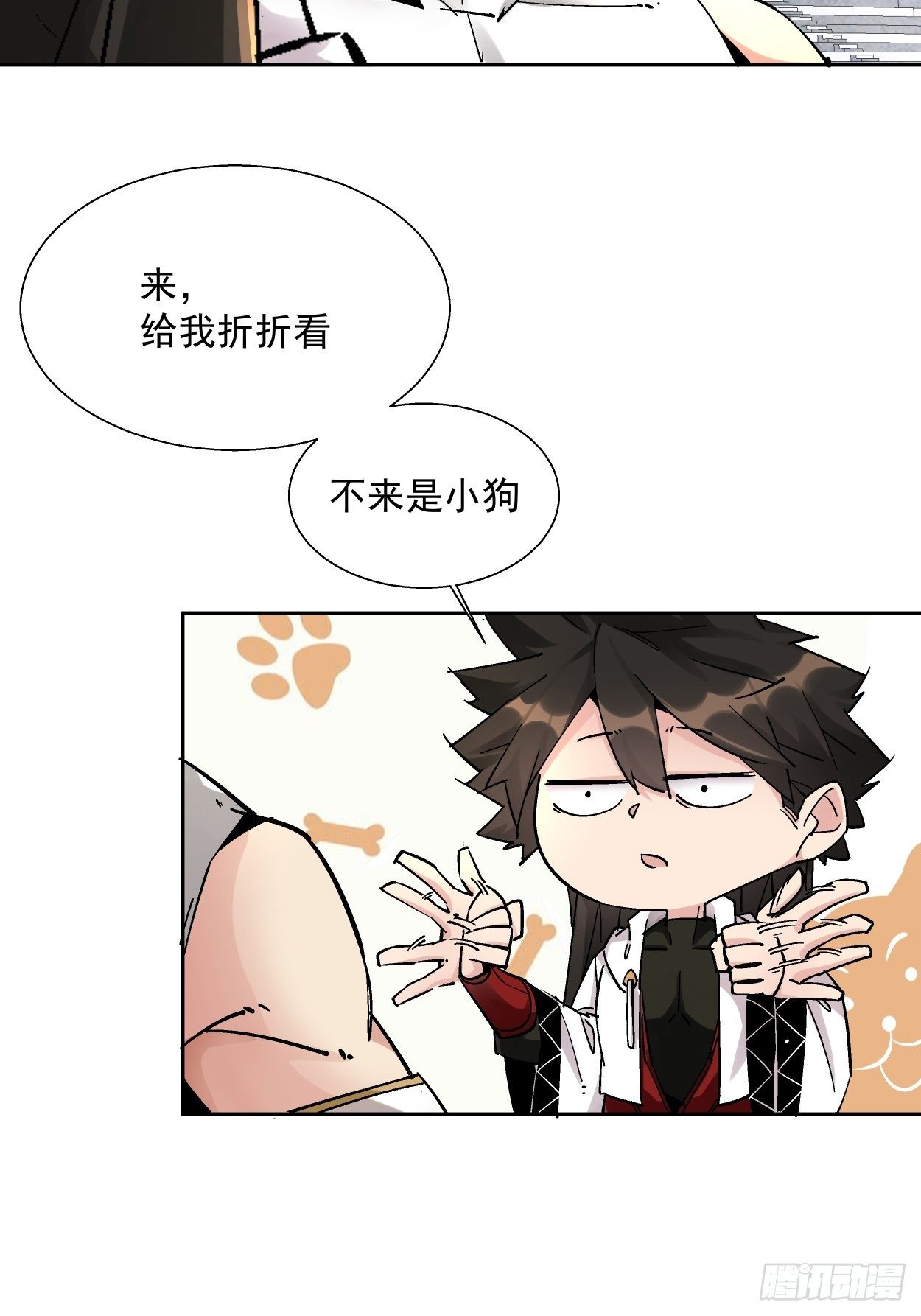 身为首富的我真不想重生啊韩漫全集-第十一回 不讲武德无删减无遮挡章节图片 