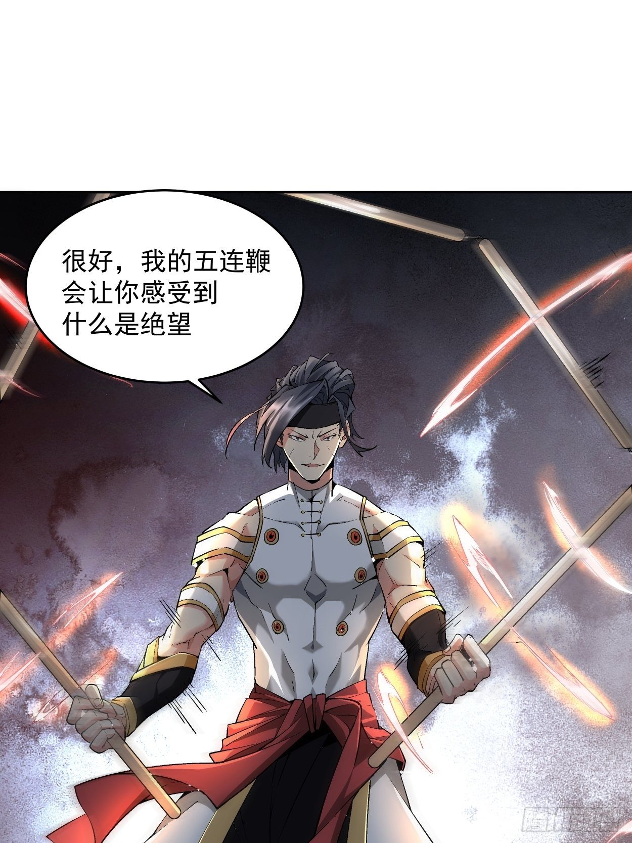 身为首富的我真不想重生啊韩漫全集-第十一回 不讲武德无删减无遮挡章节图片 