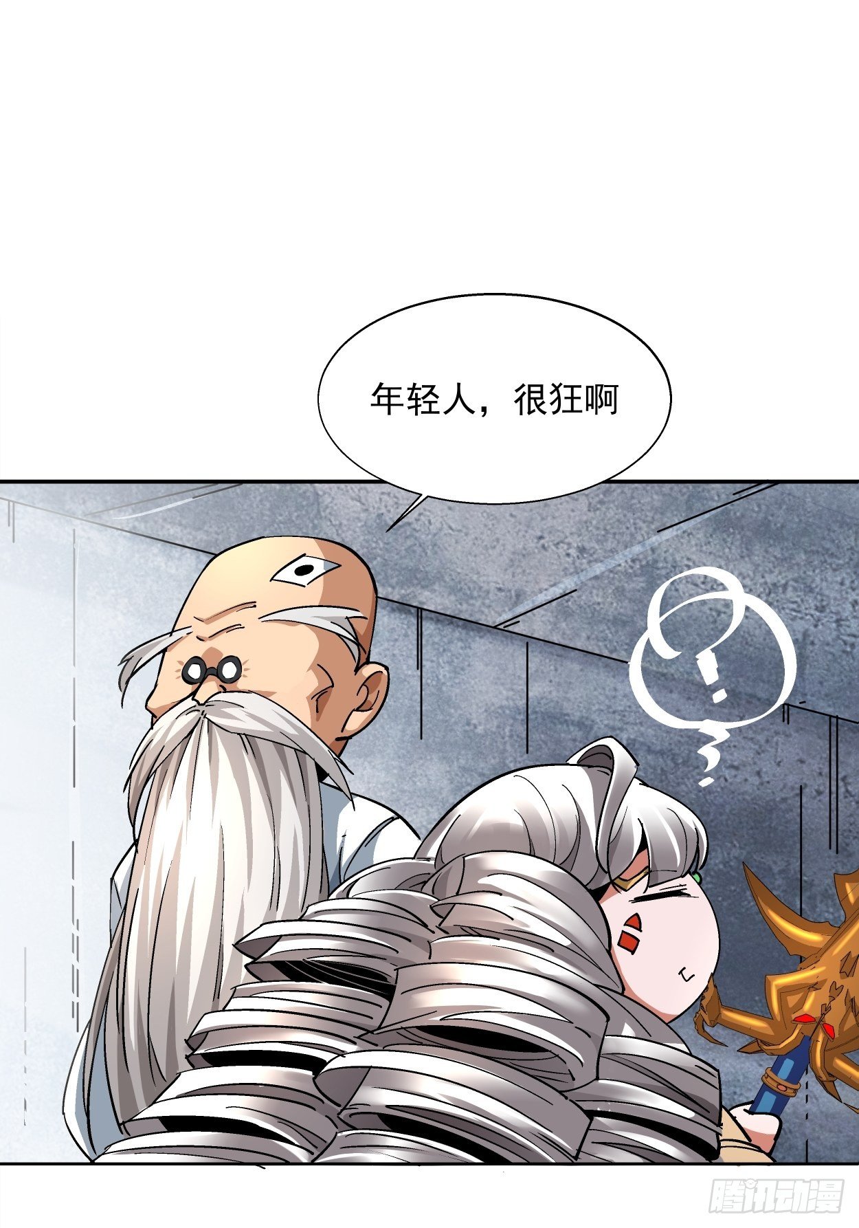 身为首富的我真不想重生啊韩漫全集-第十一回 不讲武德无删减无遮挡章节图片 