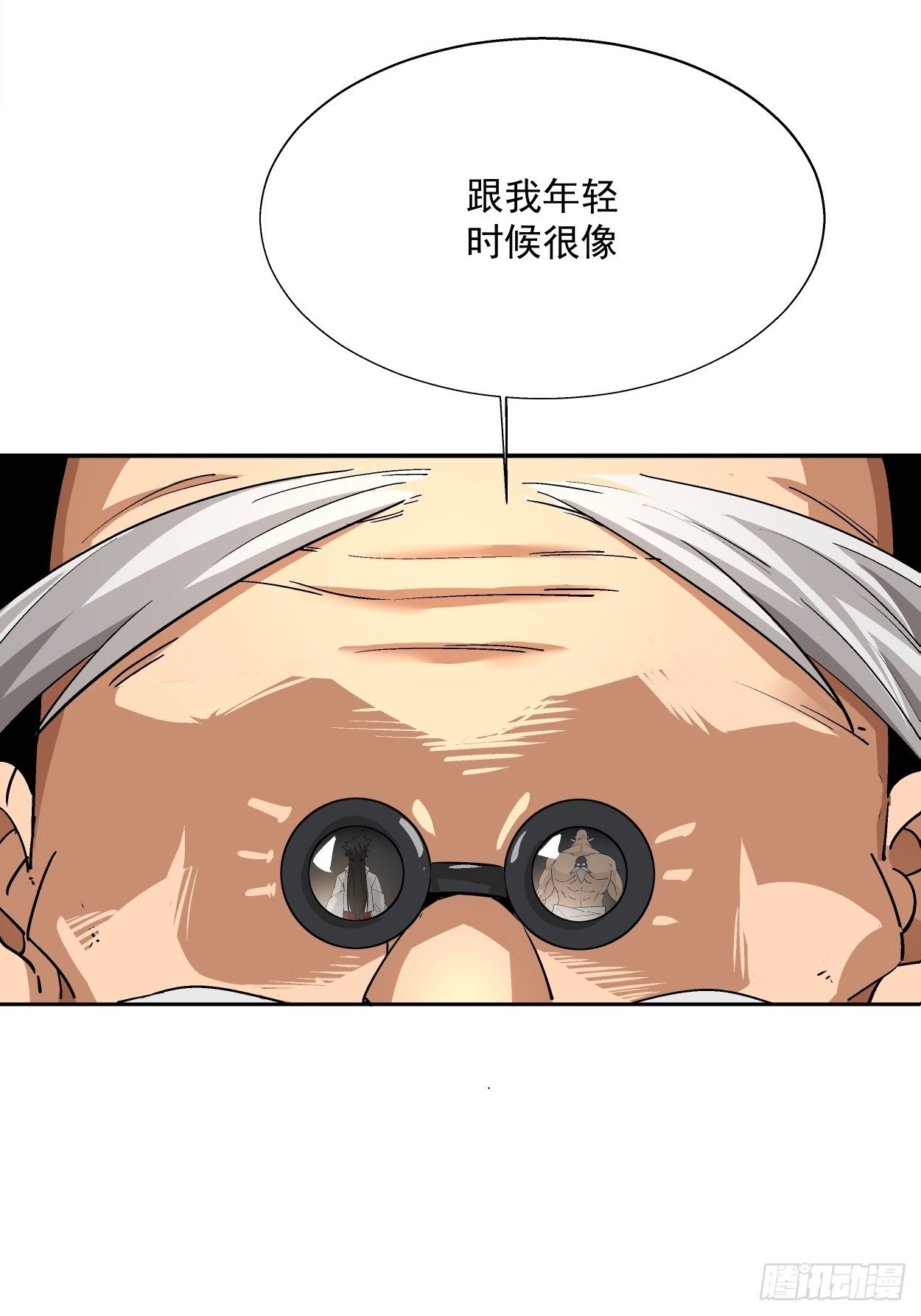 身为首富的我真不想重生啊韩漫全集-第十一回 不讲武德无删减无遮挡章节图片 