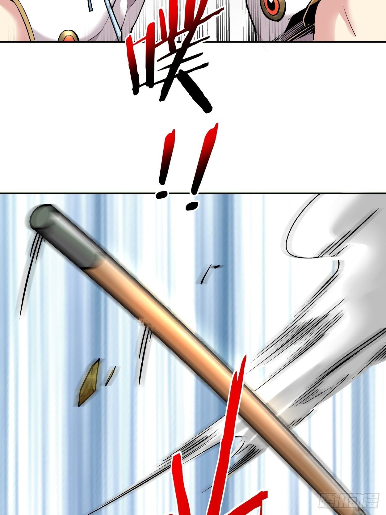 身为首富的我真不想重生啊韩漫全集-第十一回 不讲武德无删减无遮挡章节图片 