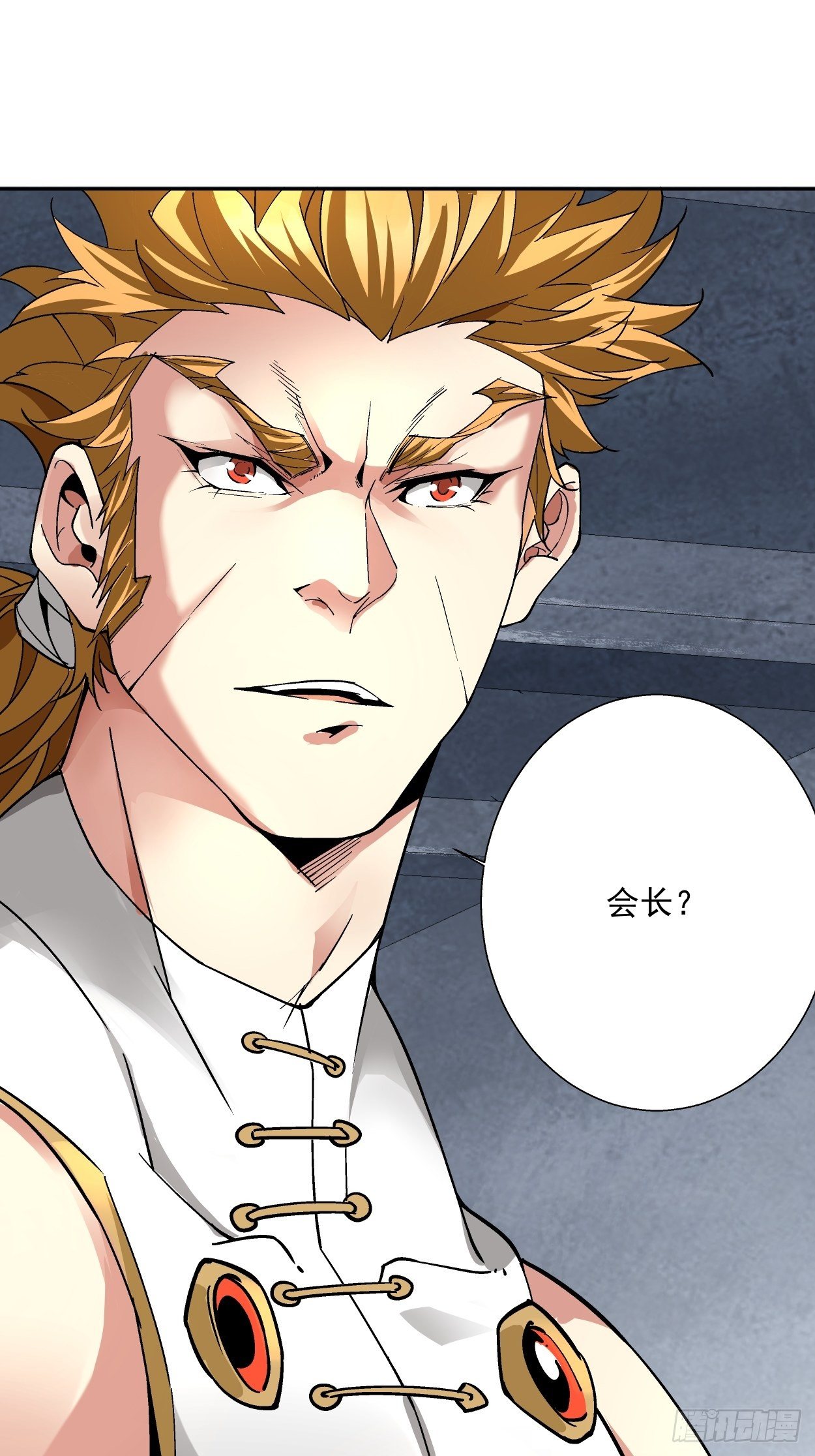身为首富的我真不想重生啊韩漫全集-第十一回 不讲武德无删减无遮挡章节图片 