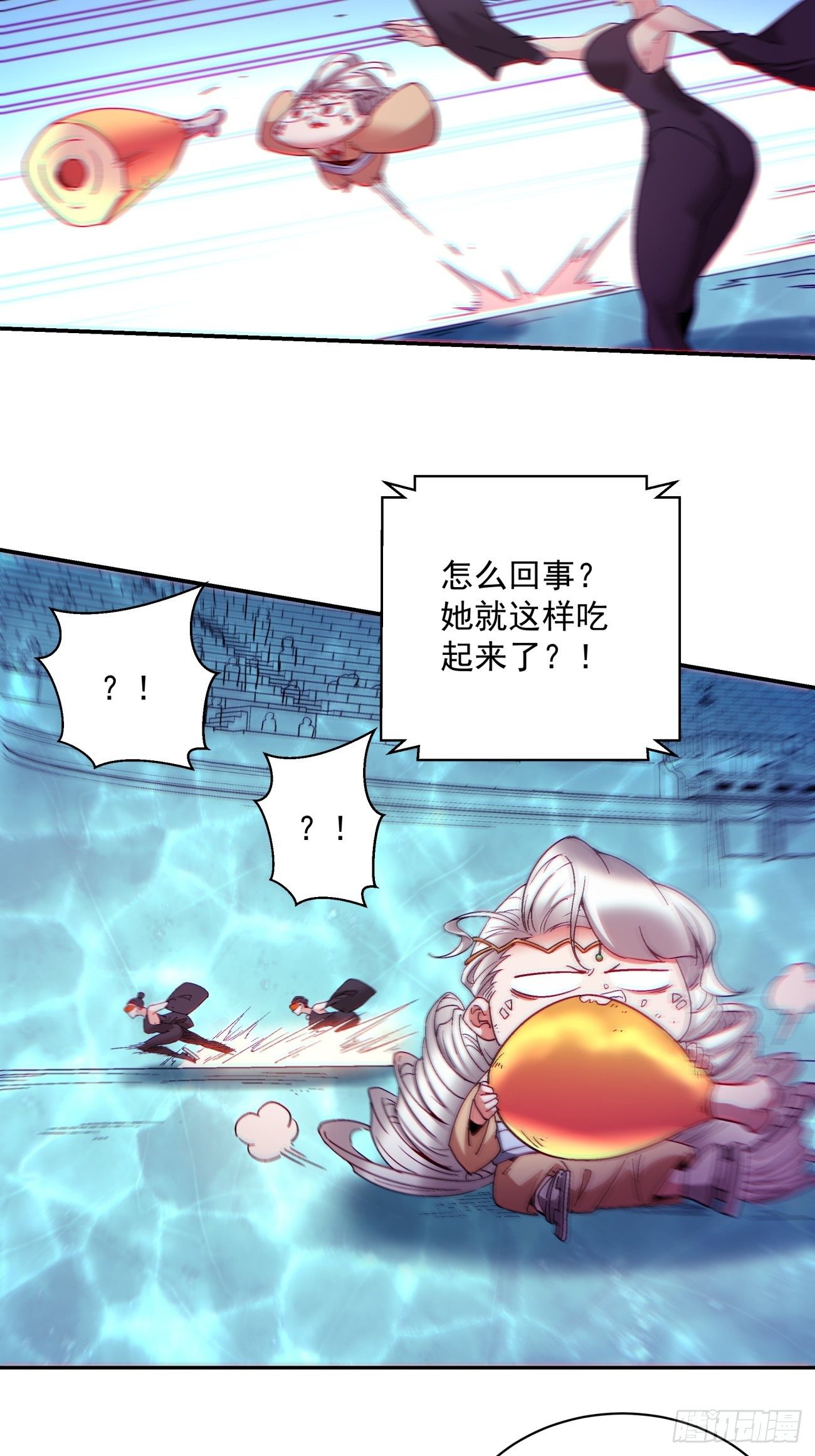 身为首富的我真不想重生啊韩漫全集-第一一二回 谁的功劳最大无删减无遮挡章节图片 