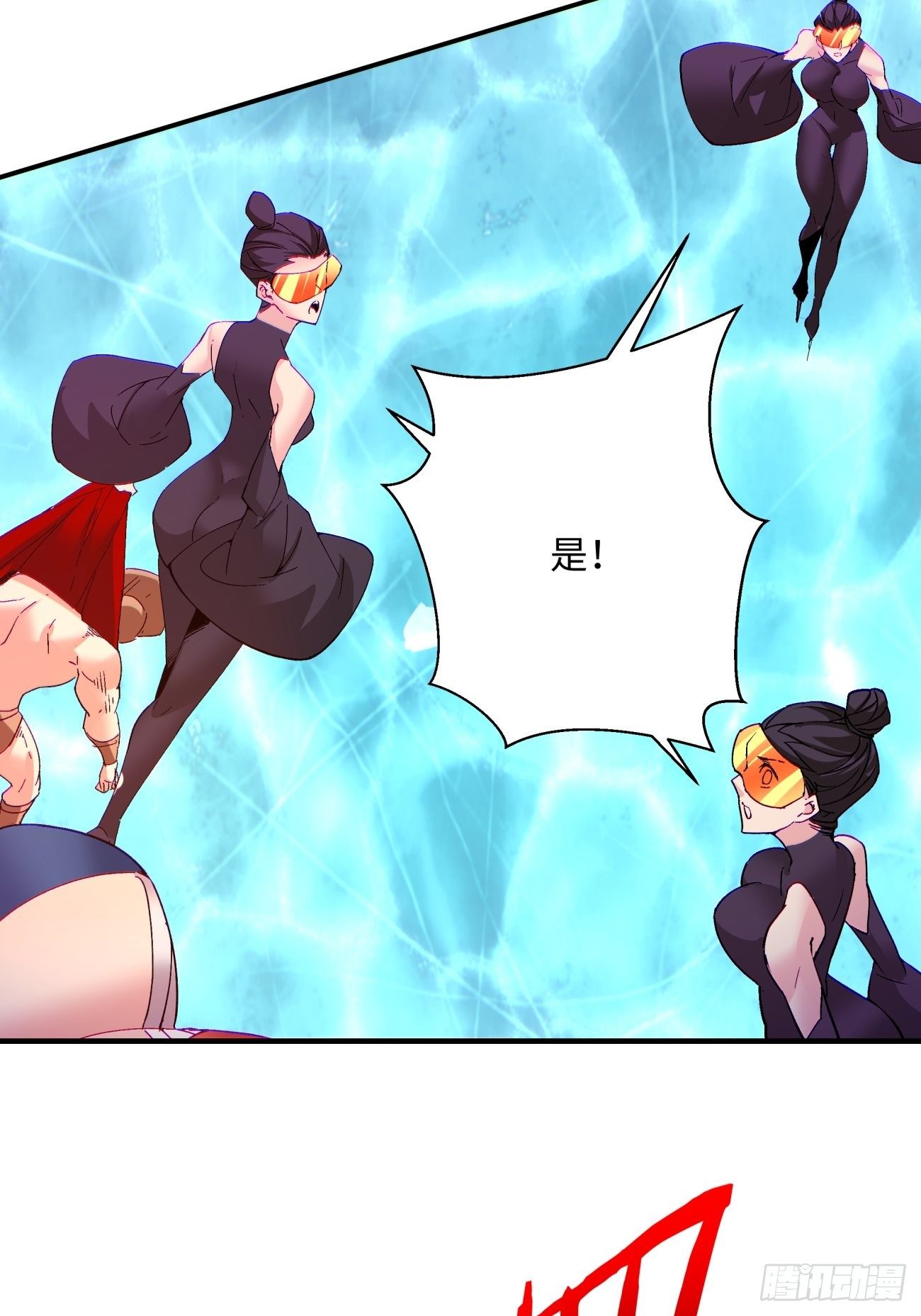 身为首富的我真不想重生啊韩漫全集-第一一三回 让我来无删减无遮挡章节图片 