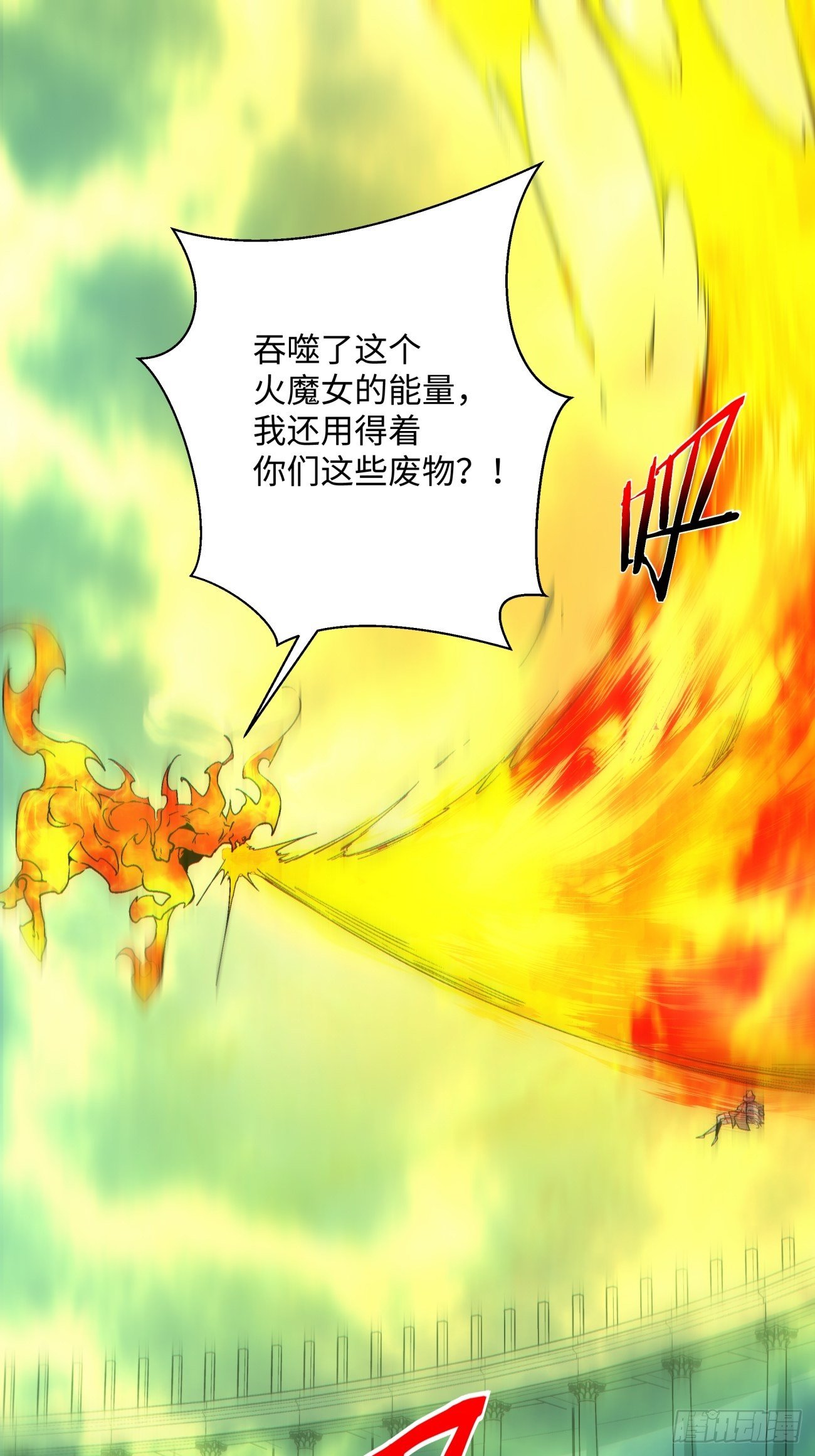 身为首富的我真不想重生啊韩漫全集-第一一六回 你信我不无删减无遮挡章节图片 