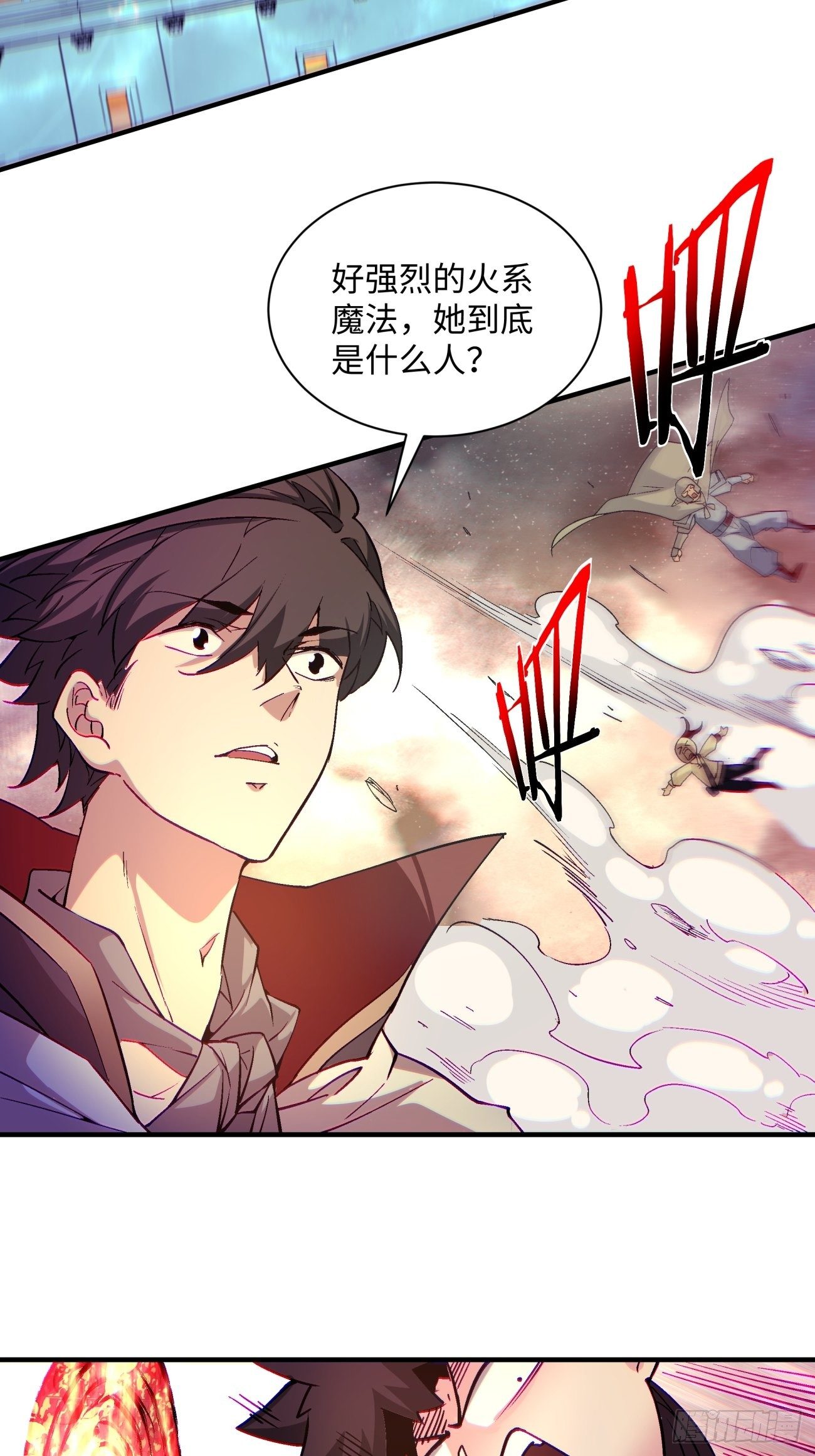 身为首富的我真不想重生啊韩漫全集-第一一六回 你信我不无删减无遮挡章节图片 