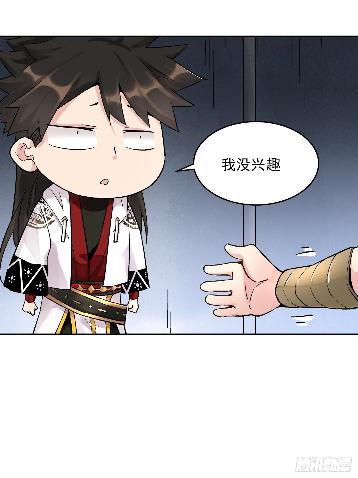 身为首富的我真不想重生啊韩漫全集-第十二回 最可爱的武器无删减无遮挡章节图片 