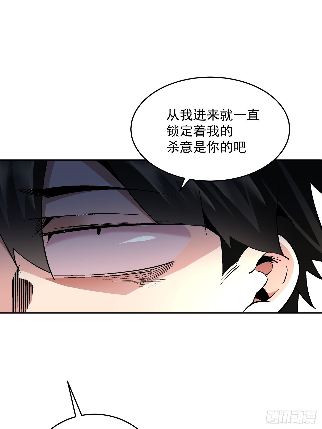身为首富的我真不想重生啊韩漫全集-第十二回 最可爱的武器无删减无遮挡章节图片 