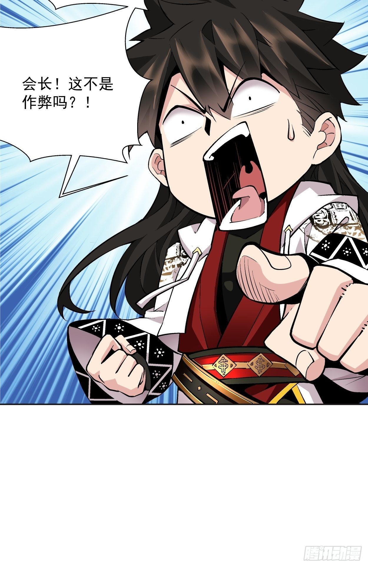 身为首富的我真不想重生啊韩漫全集-第十二回 最可爱的武器无删减无遮挡章节图片 
