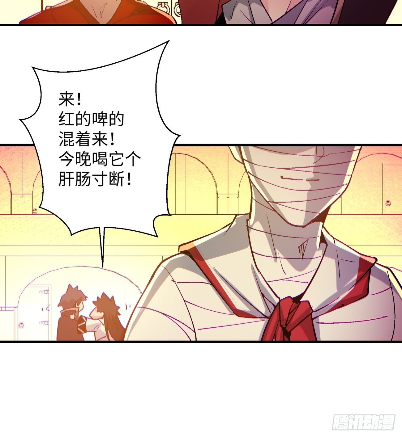 身为首富的我真不想重生啊韩漫全集-第一一八回 落樱不见了无删减无遮挡章节图片 