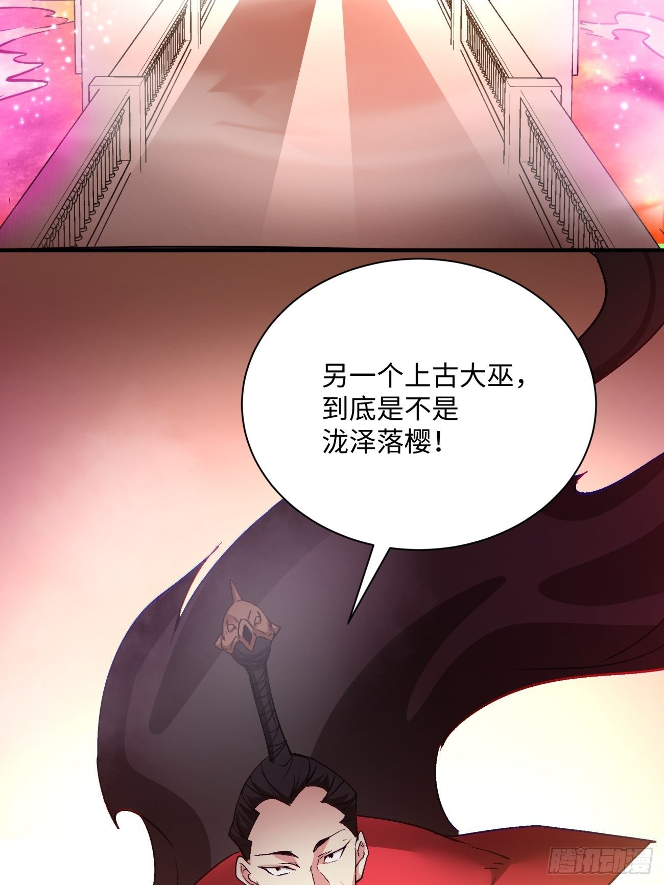 身为首富的我真不想重生啊韩漫全集-第一一九回 蓝魂石被抢无删减无遮挡章节图片 
