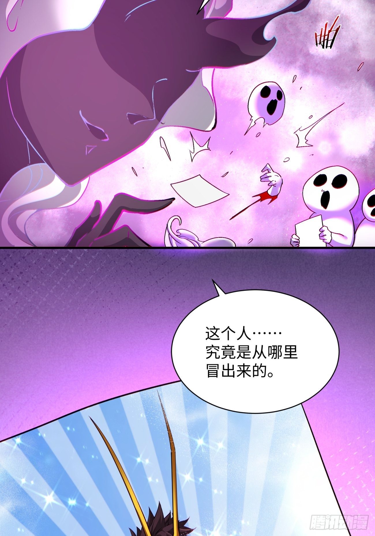 身为首富的我真不想重生啊韩漫全集-第一二二回 抓住泷泽落樱无删减无遮挡章节图片 