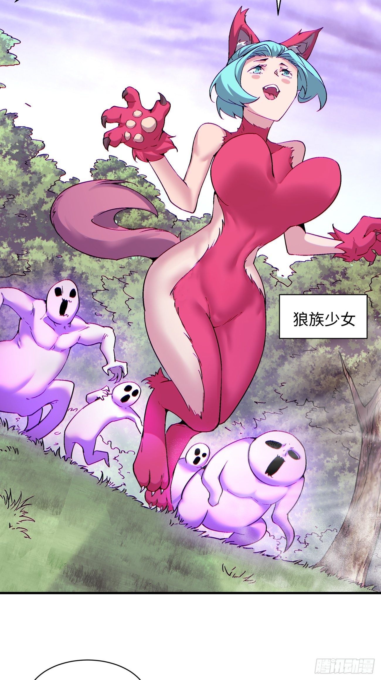 身为首富的我真不想重生啊韩漫全集-第一二二回 抓住泷泽落樱无删减无遮挡章节图片 