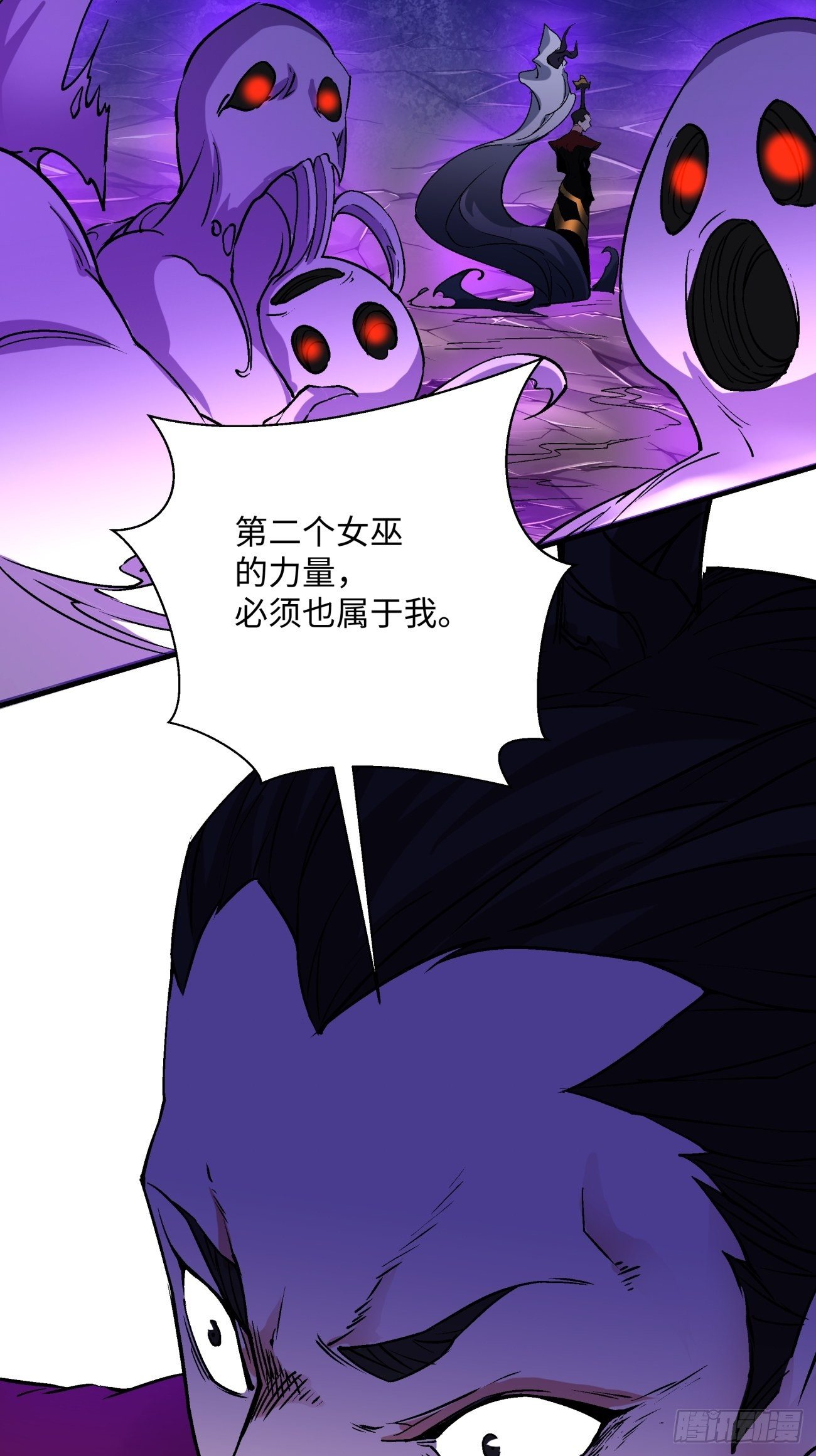 身为首富的我真不想重生啊韩漫全集-第一二二回 抓住泷泽落樱无删减无遮挡章节图片 