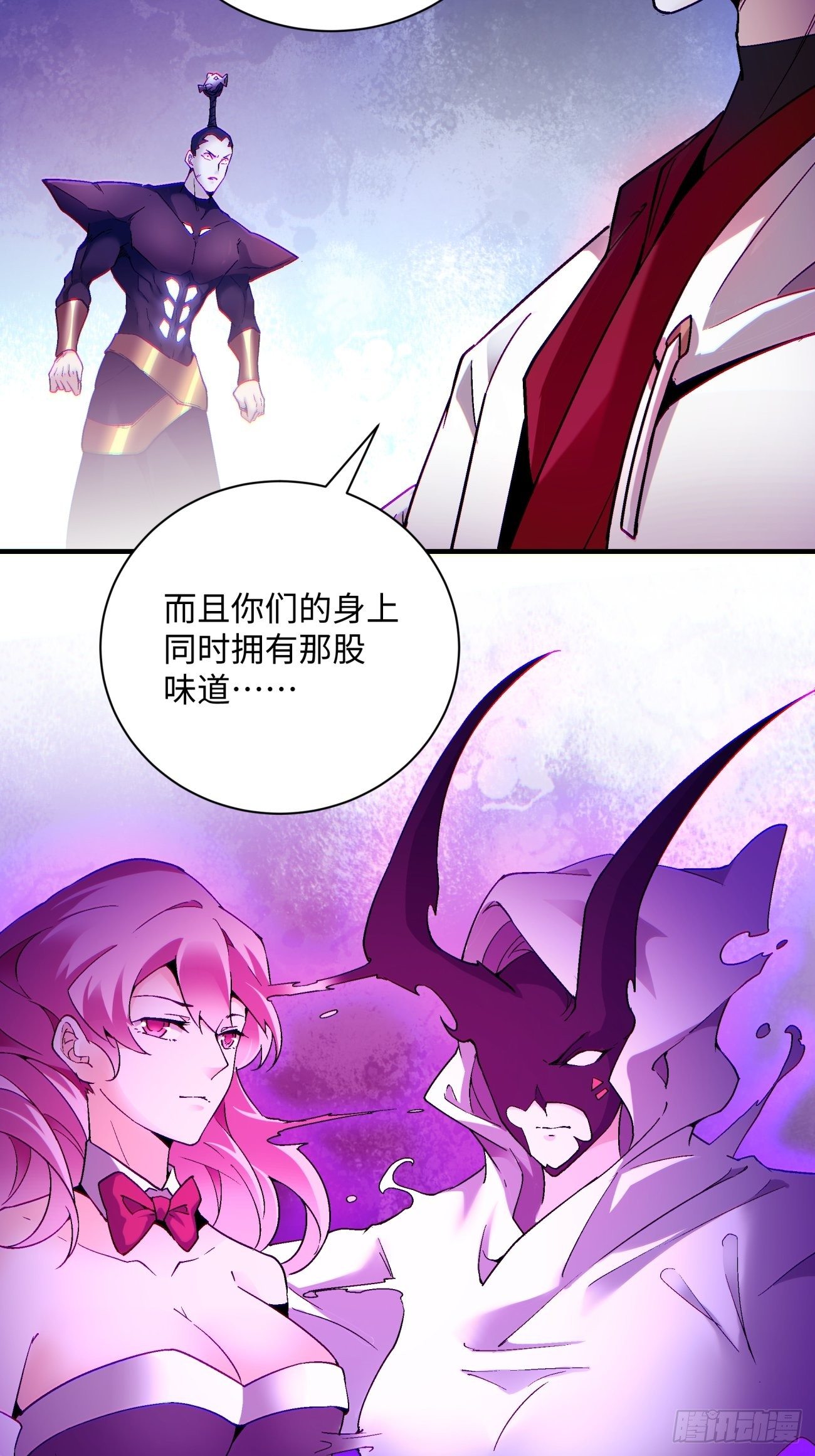 身为首富的我真不想重生啊韩漫全集-第一二五回 烧死这怪物无删减无遮挡章节图片 