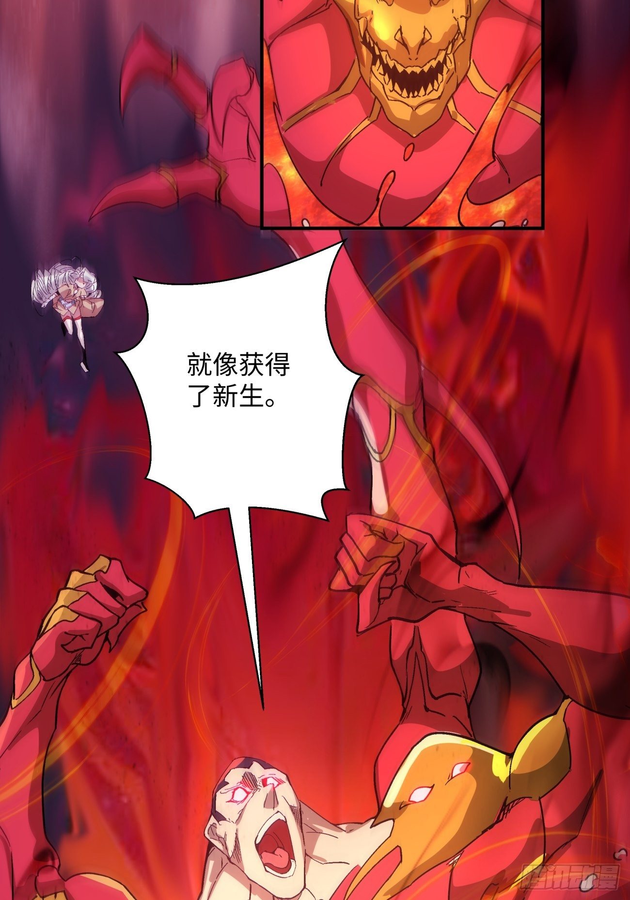 身为首富的我真不想重生啊韩漫全集-第一二五回 烧死这怪物无删减无遮挡章节图片 