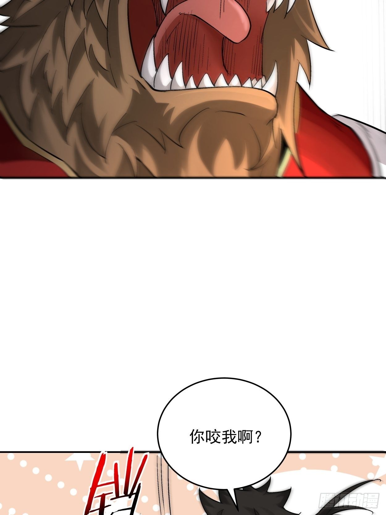 身为首富的我真不想重生啊韩漫全集-第十三回 规则是卑鄙者的武器无删减无遮挡章节图片 