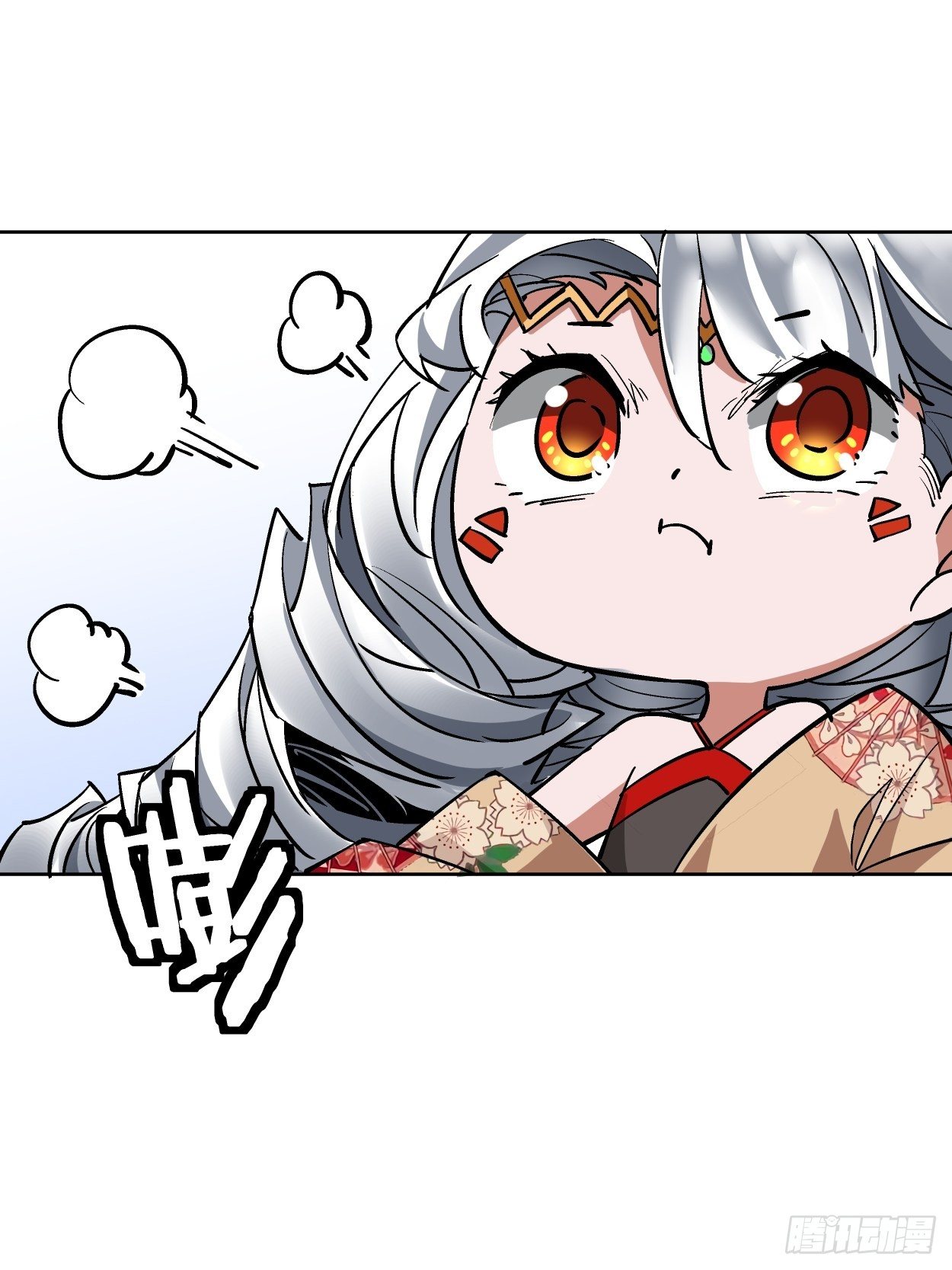 身为首富的我真不想重生啊韩漫全集-第十四回 你大爷还是你大爷无删减无遮挡章节图片 