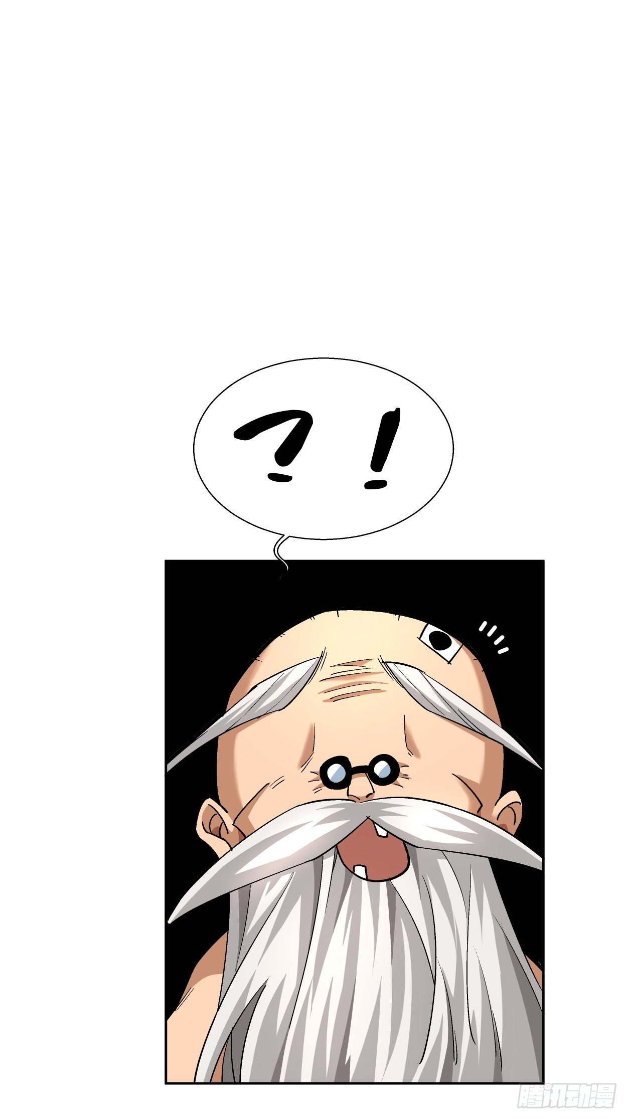 身为首富的我真不想重生啊韩漫全集-第十五回  白工会七队无删减无遮挡章节图片 