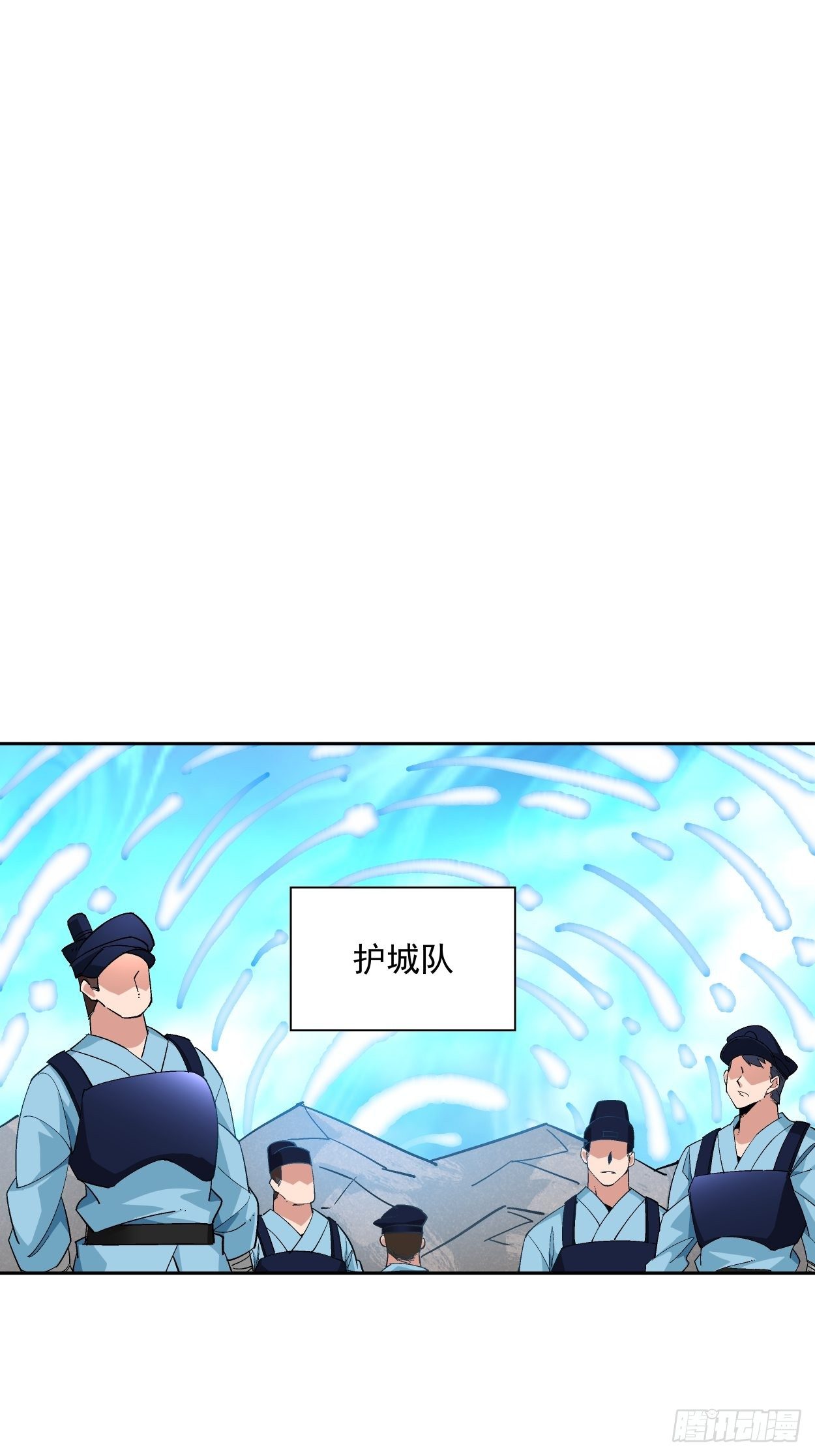 身为首富的我真不想重生啊韩漫全集-第十六回 屎菜兽无删减无遮挡章节图片 