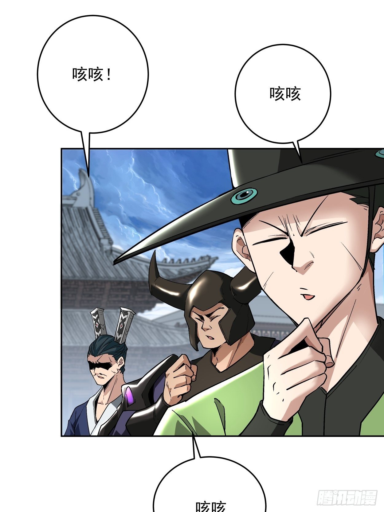 身为首富的我真不想重生啊韩漫全集-第十七回 大王蜗牛无删减无遮挡章节图片 