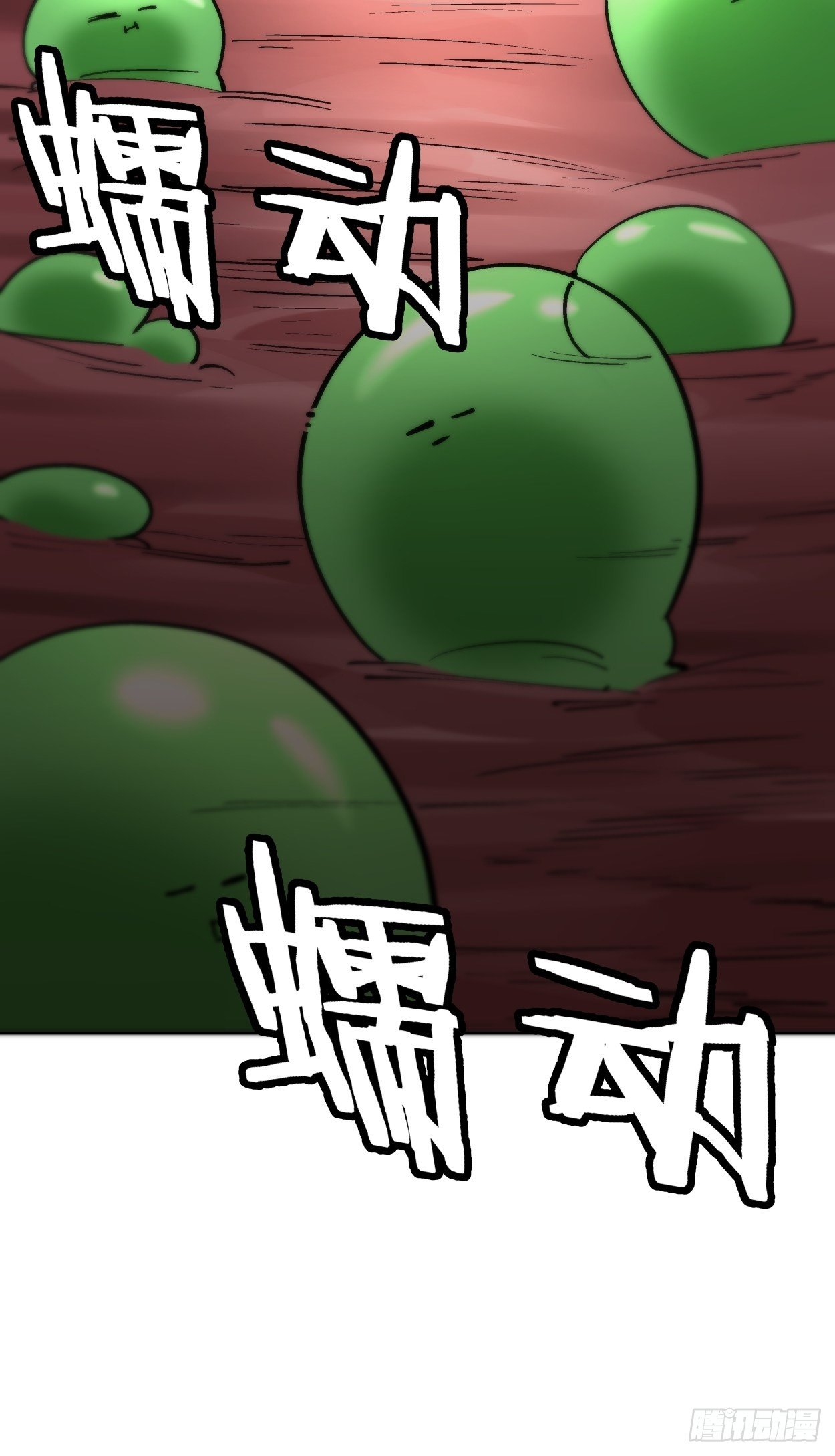 身为首富的我真不想重生啊韩漫全集-第十八回 破肛而入无删减无遮挡章节图片 