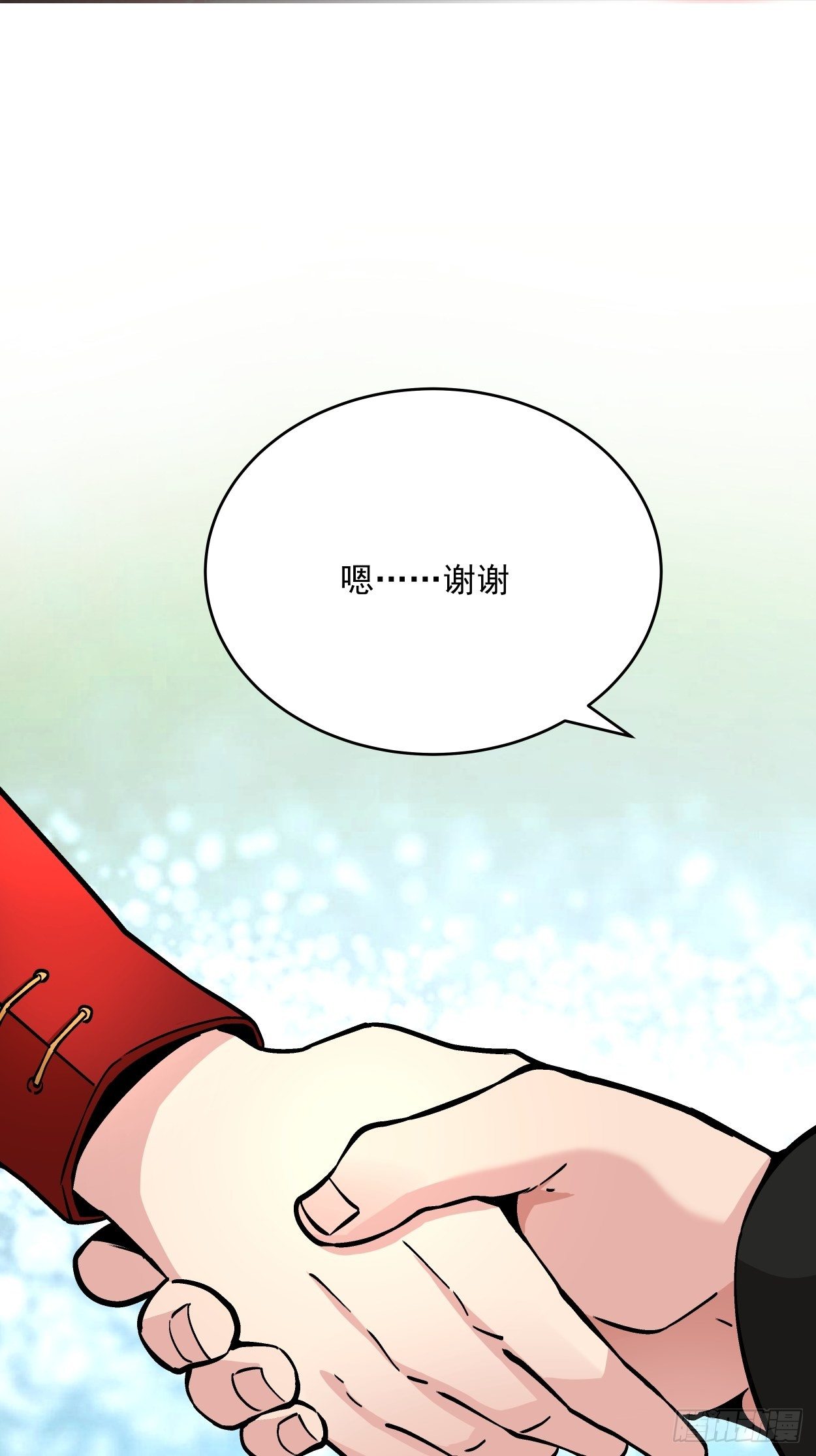身为首富的我真不想重生啊韩漫全集-第十八回 破肛而入无删减无遮挡章节图片 