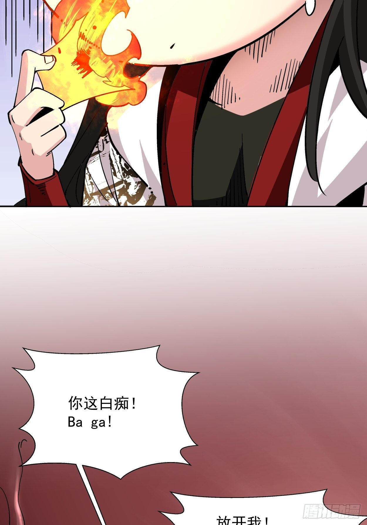 身为首富的我真不想重生啊韩漫全集-第十八回 破肛而入无删减无遮挡章节图片 