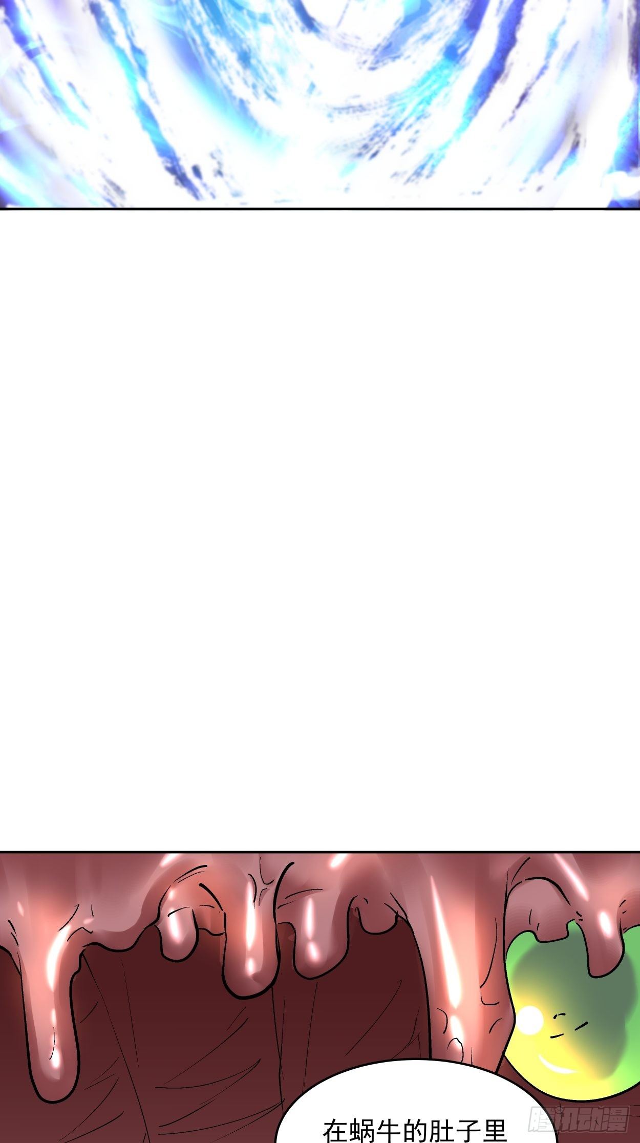 身为首富的我真不想重生啊韩漫全集-第十八回 破肛而入无删减无遮挡章节图片 