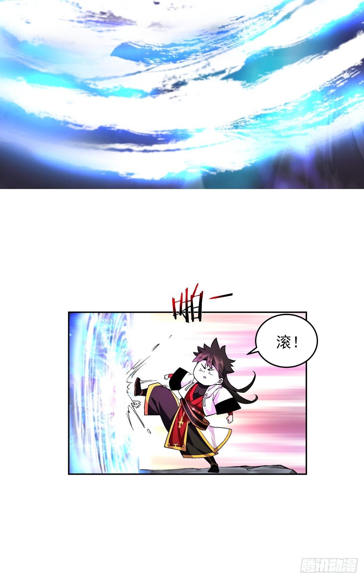 身为首富的我真不想重生啊韩漫全集-第十八回 破肛而入无删减无遮挡章节图片 