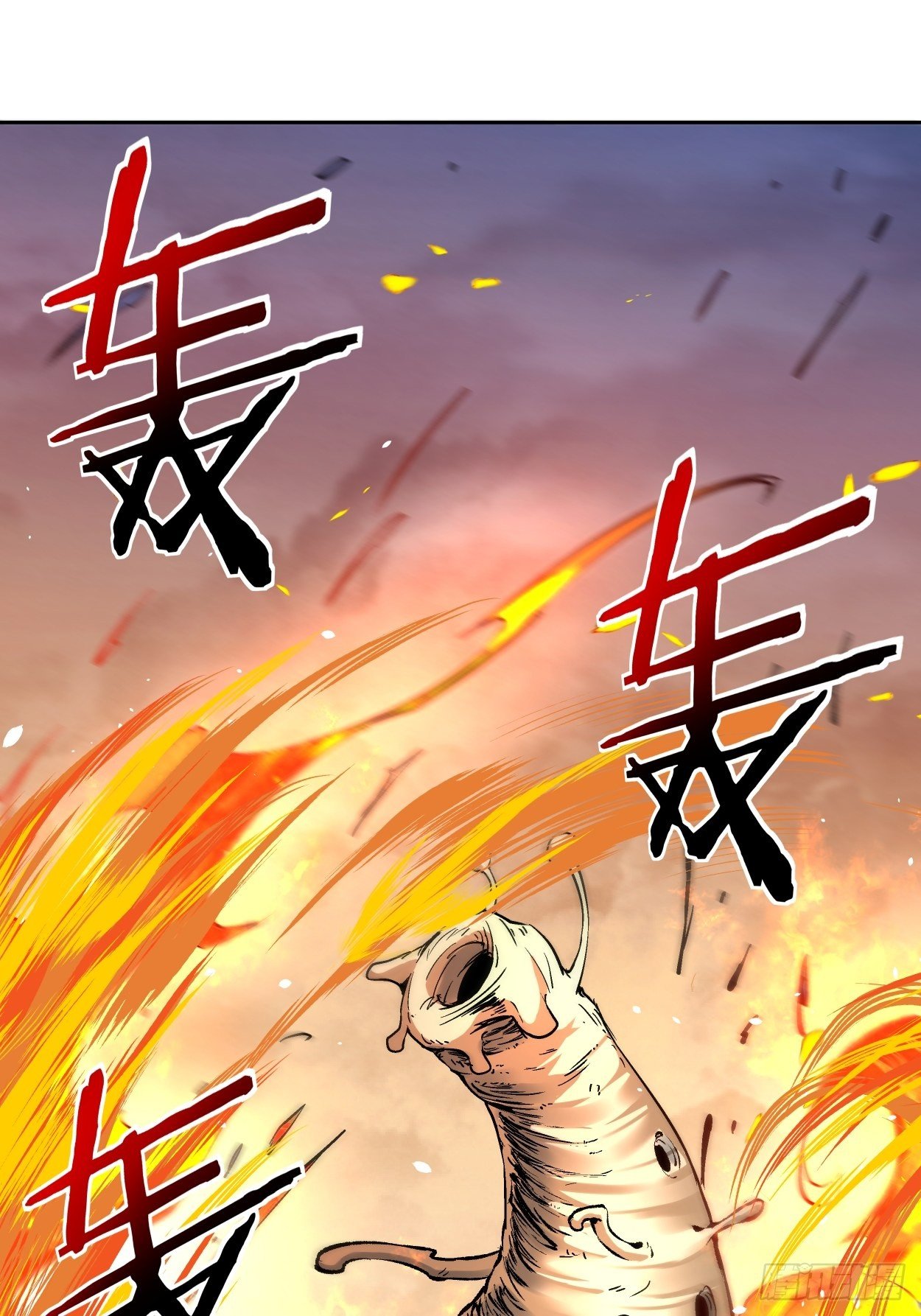 身为首富的我真不想重生啊韩漫全集-第十八回 破肛而入无删减无遮挡章节图片 