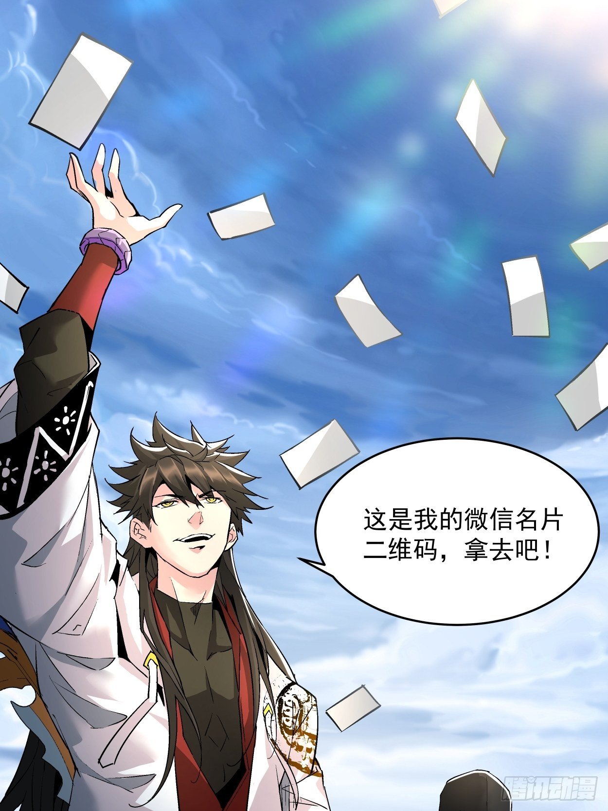 身为首富的我真不想重生啊韩漫全集-第二回 一战成名无删减无遮挡章节图片 