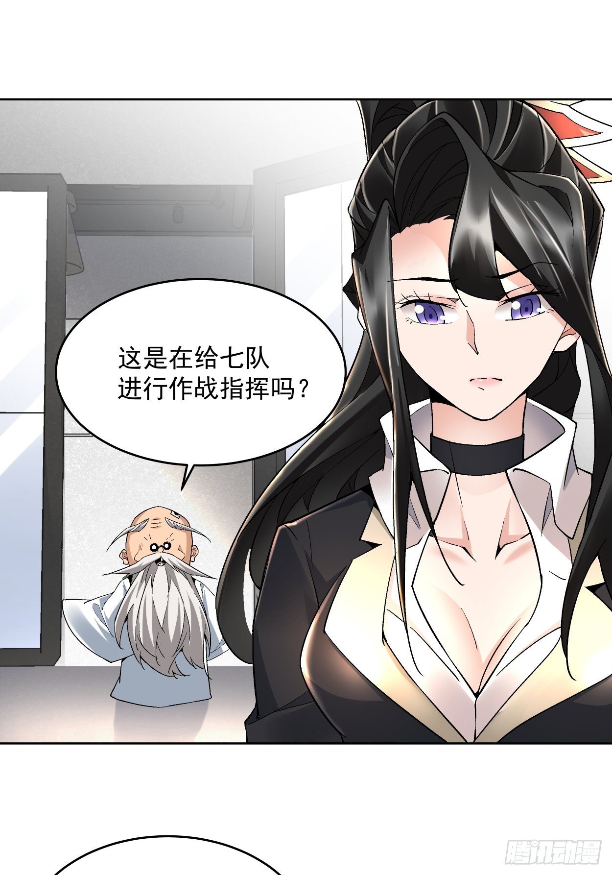 身为首富的我真不想重生啊韩漫全集-第二十回 谁敢伤她无删减无遮挡章节图片 