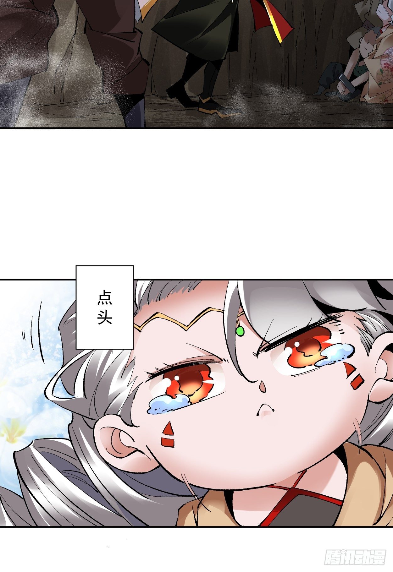 身为首富的我真不想重生啊韩漫全集-第二十回 谁敢伤她无删减无遮挡章节图片 
