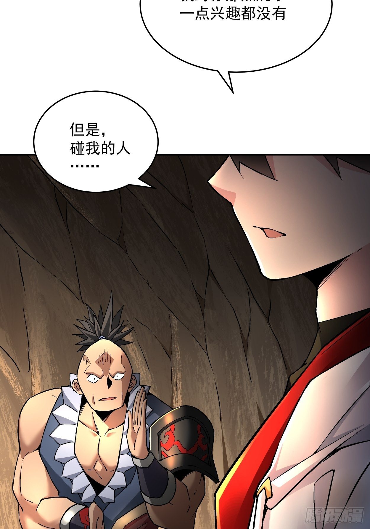 身为首富的我真不想重生啊韩漫全集-第二十回 谁敢伤她无删减无遮挡章节图片 