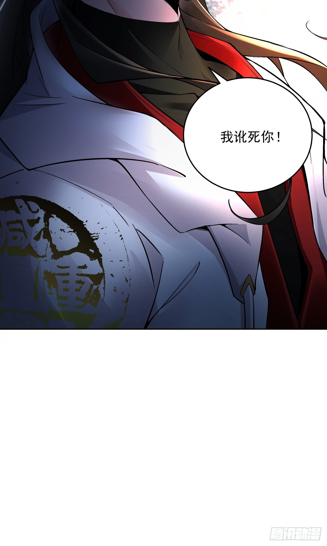 身为首富的我真不想重生啊韩漫全集-第二十回 谁敢伤她无删减无遮挡章节图片 