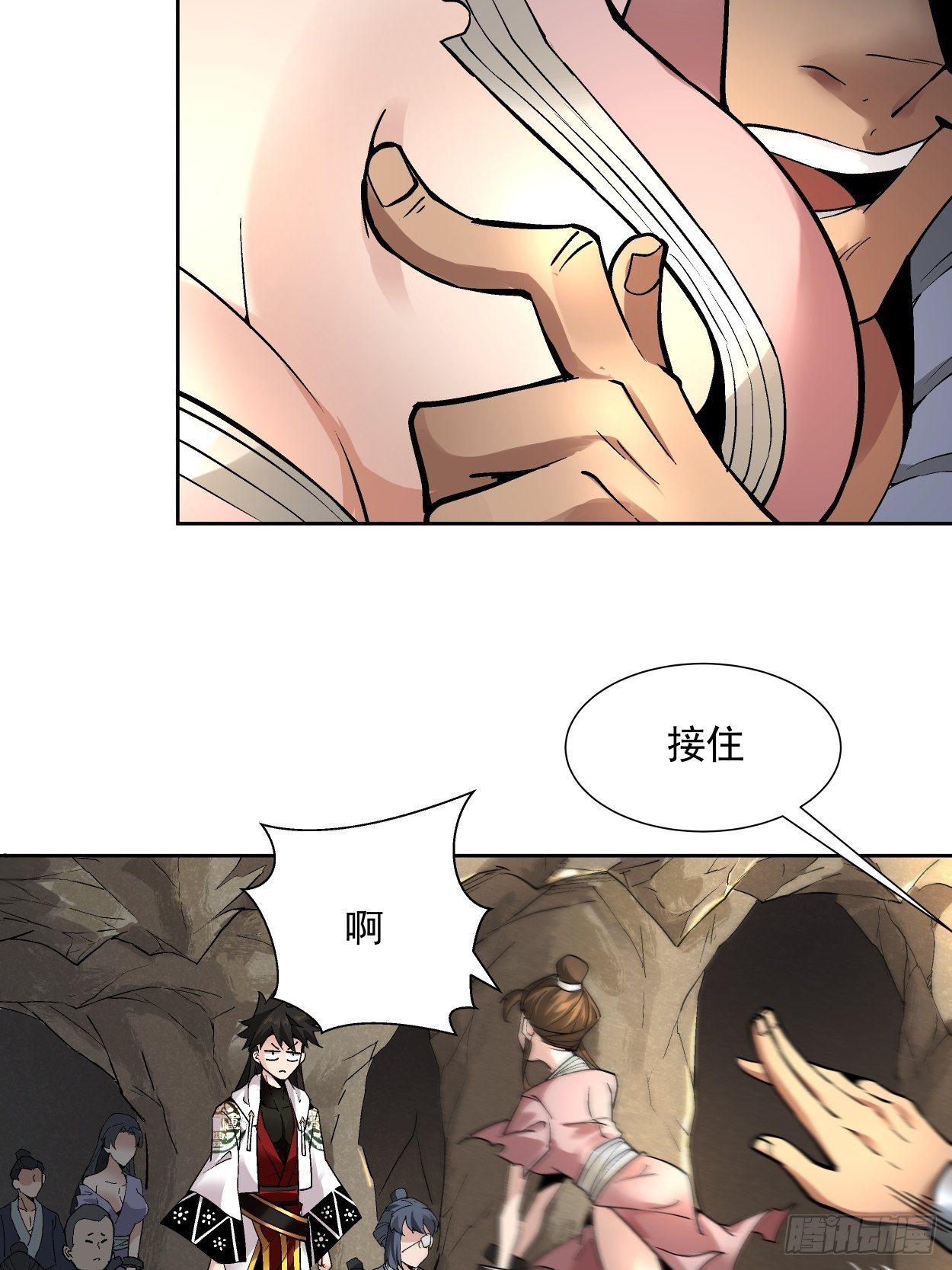 身为首富的我真不想重生啊韩漫全集-第二十一回 神奇抖音符无删减无遮挡章节图片 
