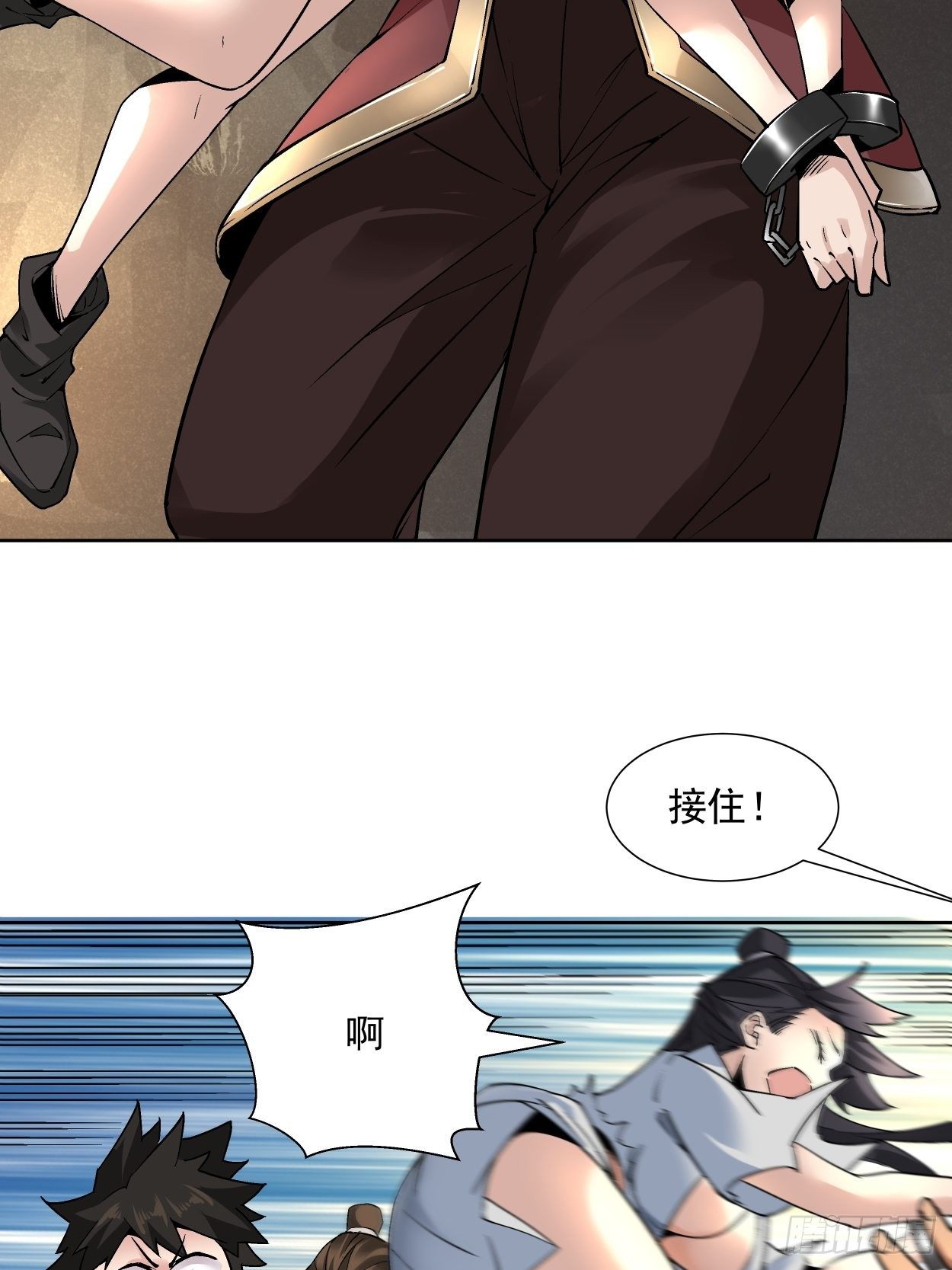 身为首富的我真不想重生啊韩漫全集-第二十一回 神奇抖音符无删减无遮挡章节图片 