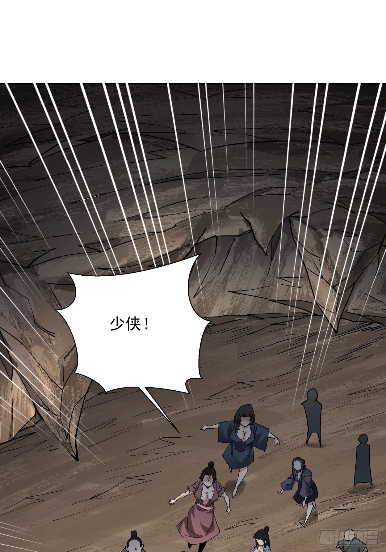 身为首富的我真不想重生啊韩漫全集-第二十二回 可能是完结篇无删减无遮挡章节图片 