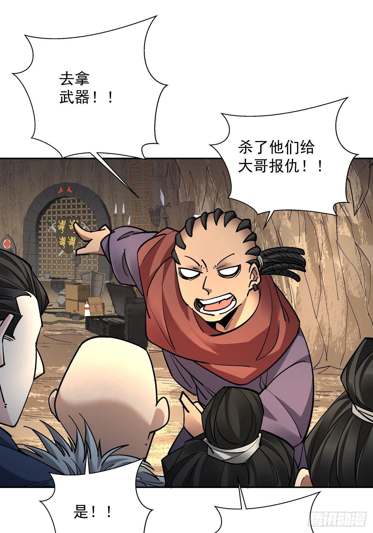 身为首富的我真不想重生啊韩漫全集-第二十二回 可能是完结篇无删减无遮挡章节图片 