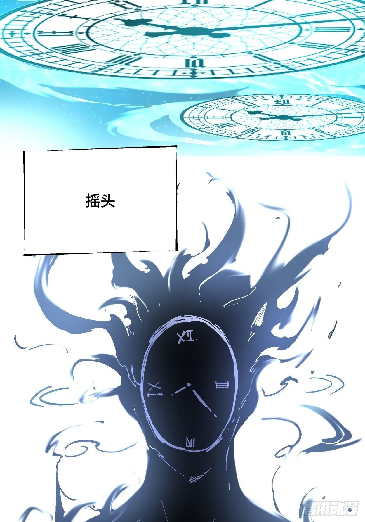 身为首富的我真不想重生啊韩漫全集-第二十二回 可能是完结篇无删减无遮挡章节图片 