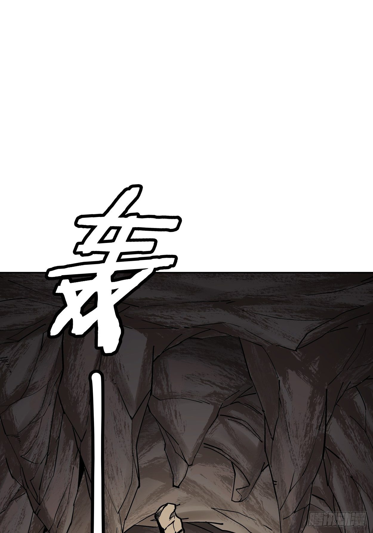 身为首富的我真不想重生啊韩漫全集-第二十三回 争分夺秒无删减无遮挡章节图片 
